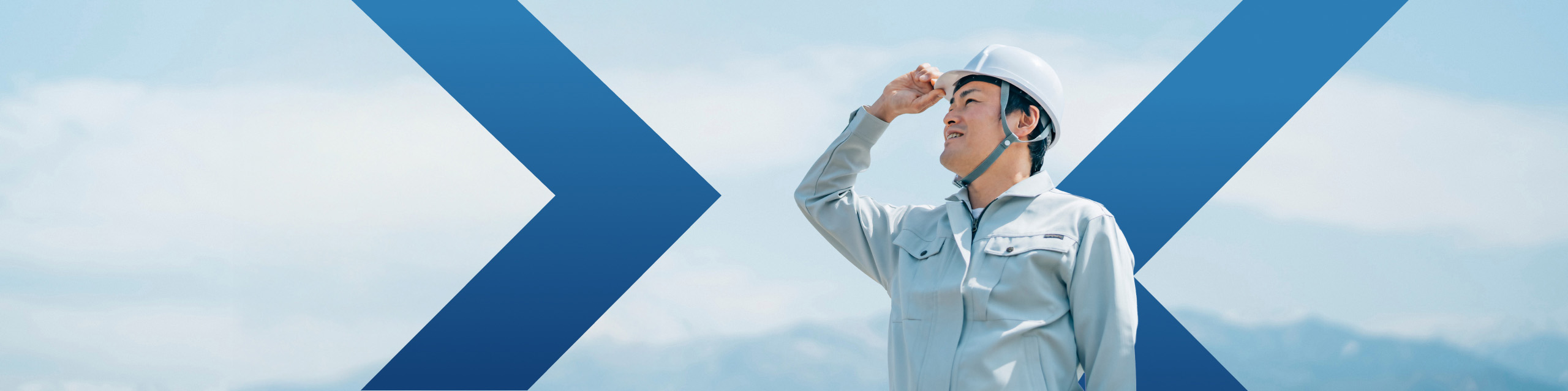 近代エンジニアリング